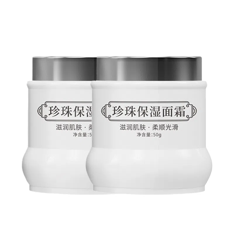 50g