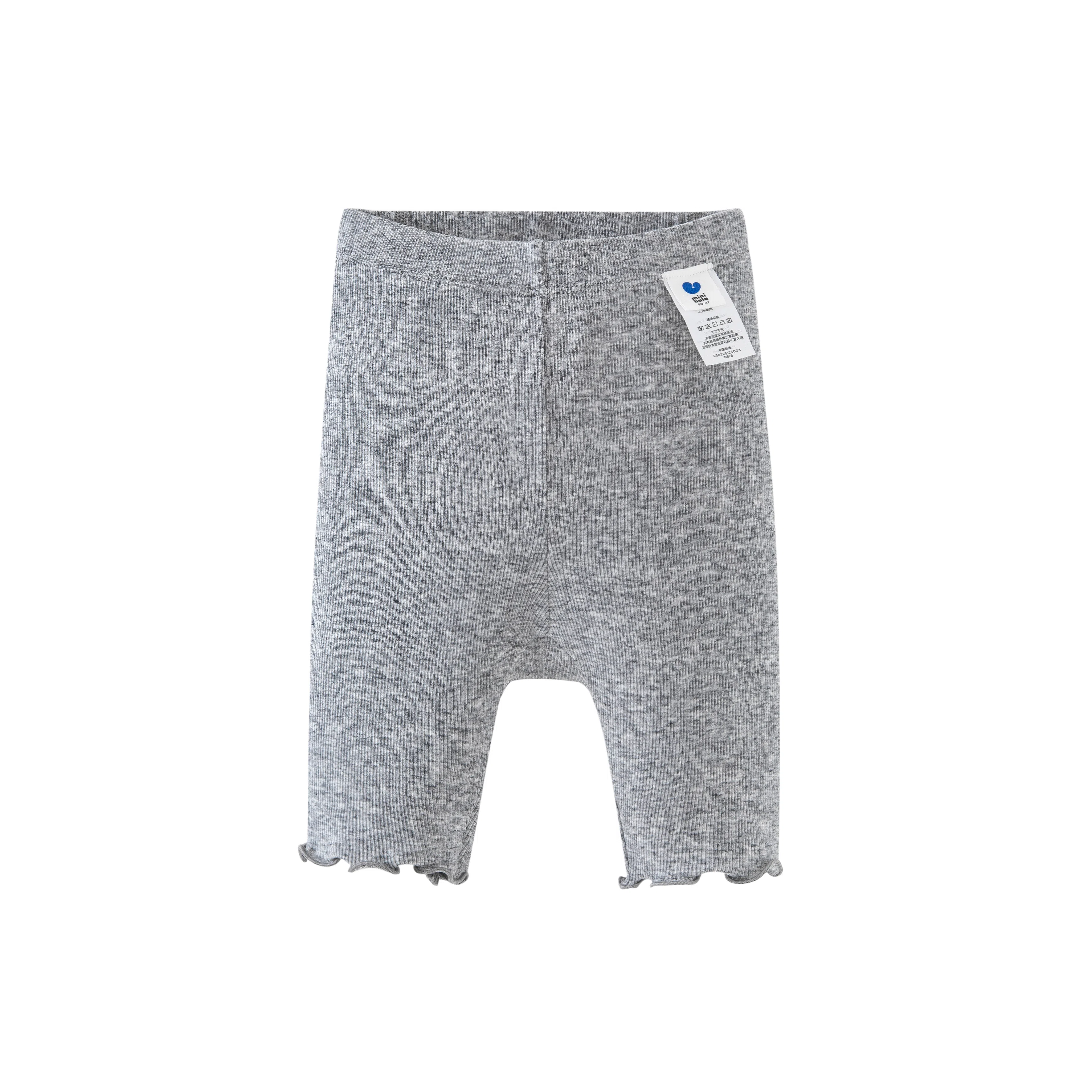 mini bala SS25