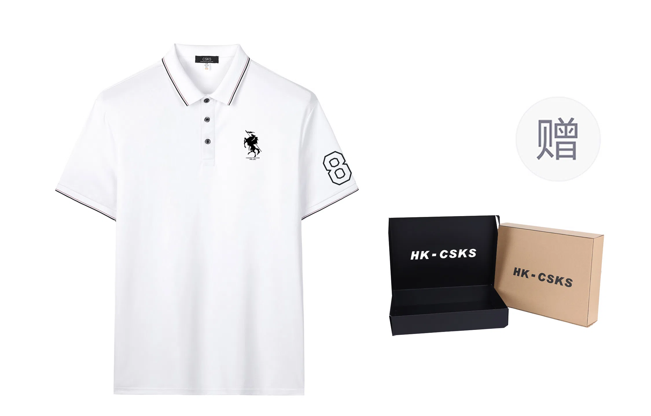 CSKS LogoPoloPolo