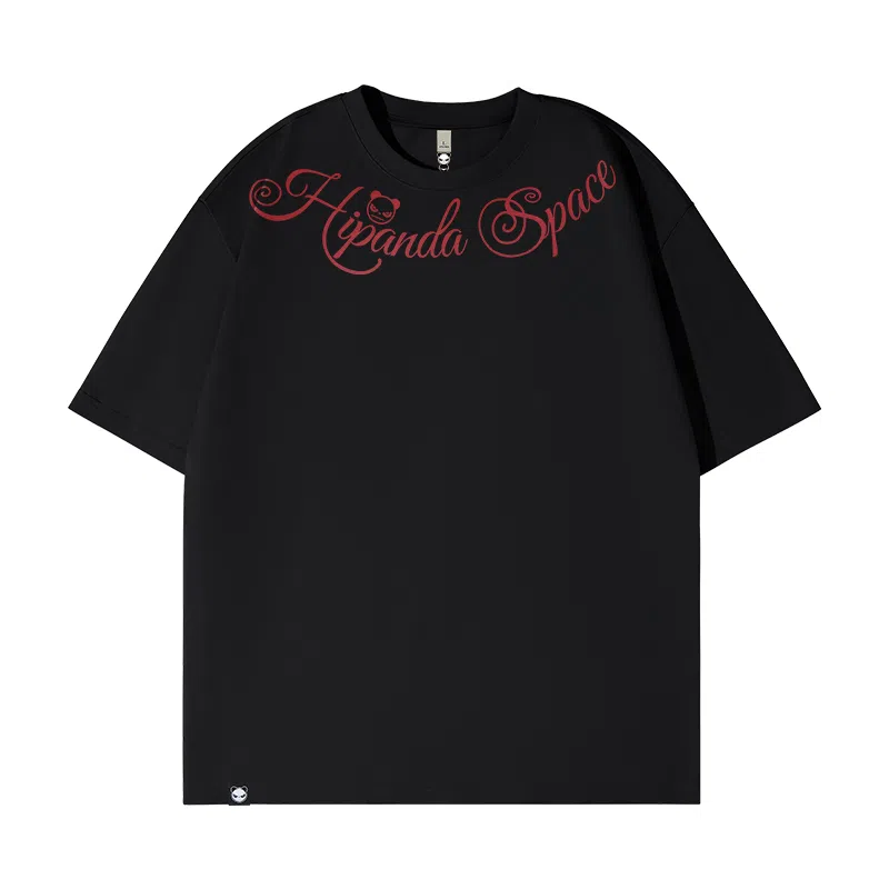 HIPANDA T