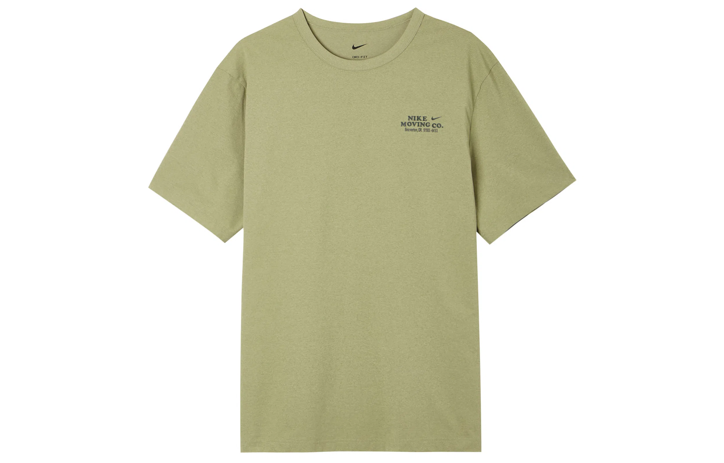 Nike Dri-FIT UV Hyverse