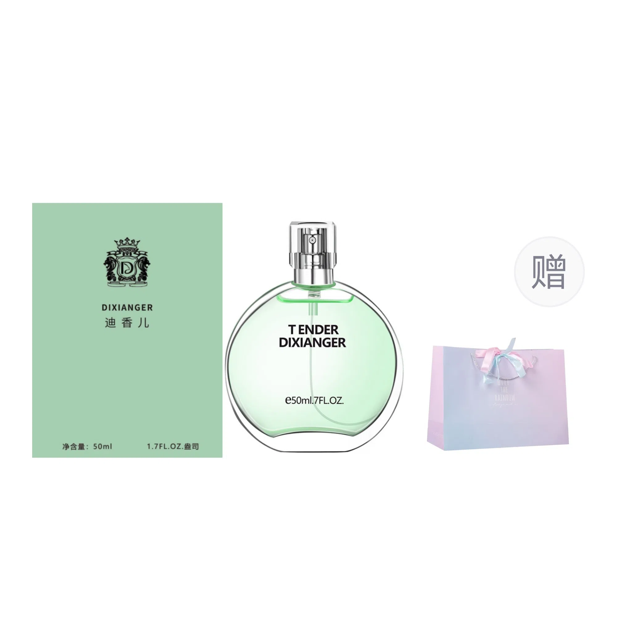 EDT 50ml