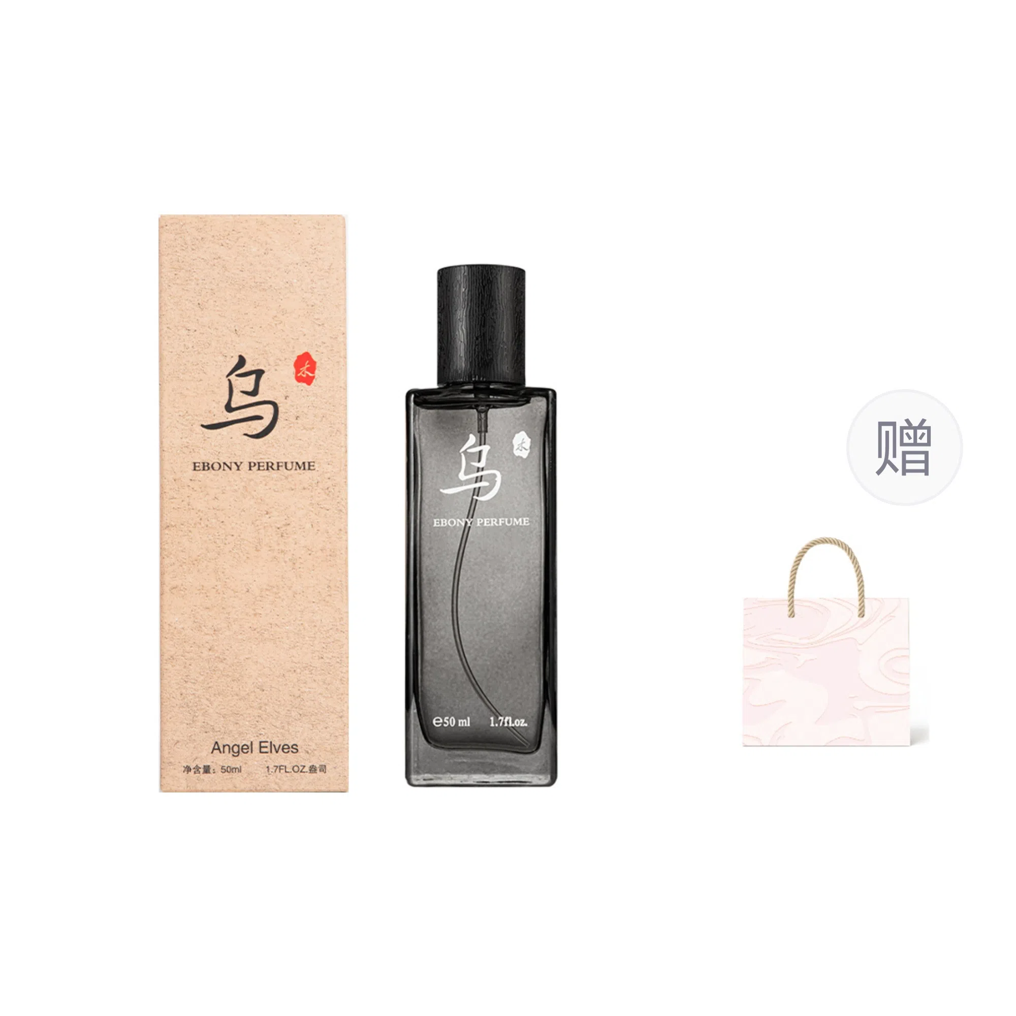 EDP 50ml