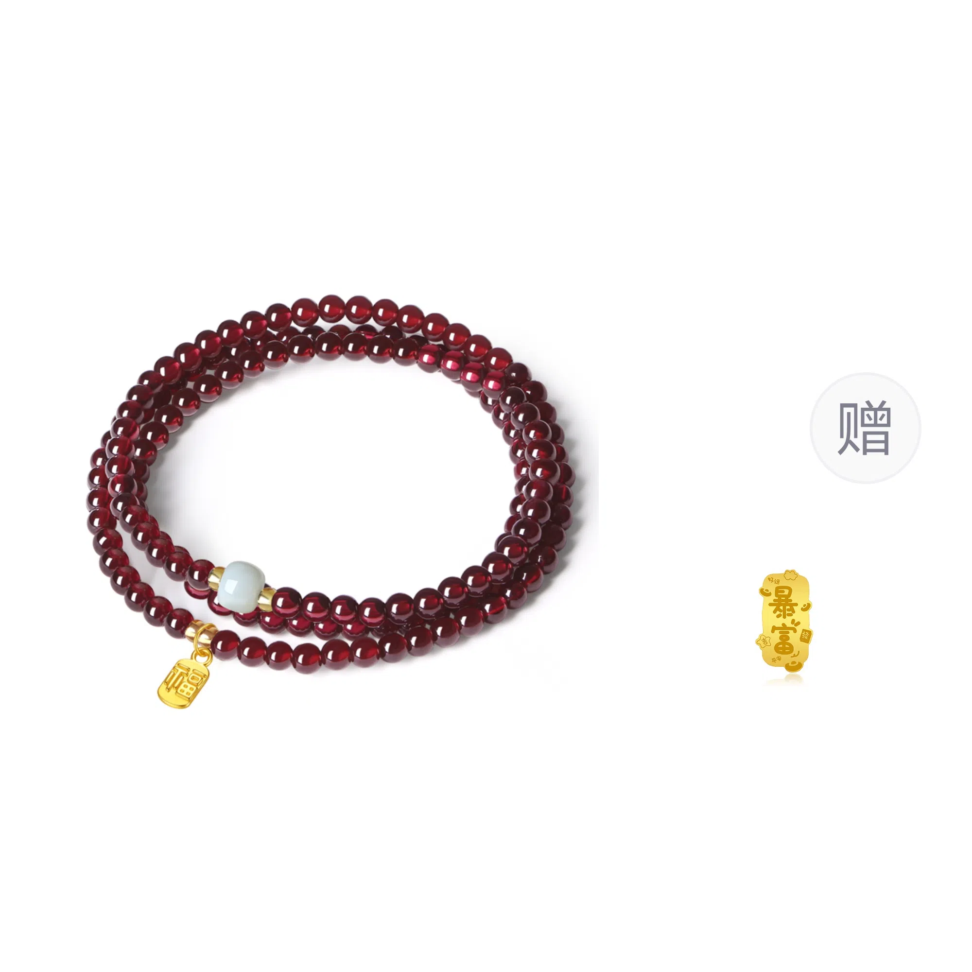 【S925纯银|福气满满】 七七银饰 鸿运福牌纳福珠串 新中式国风高级感转运珠 百搭福牌 本命年转运必备 好运天然 玛瑙 手串 男女同款情侣款