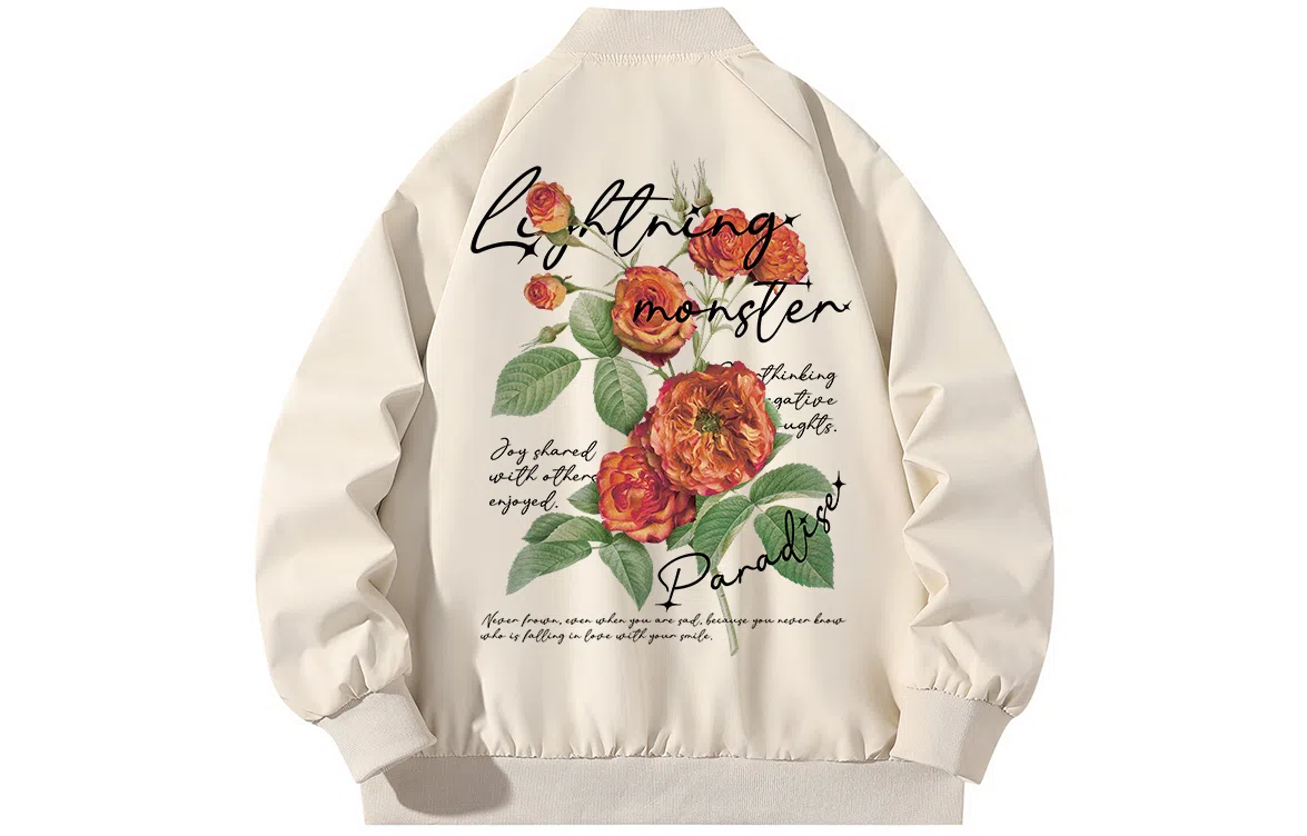 LIGHTNING MONSTER Logo