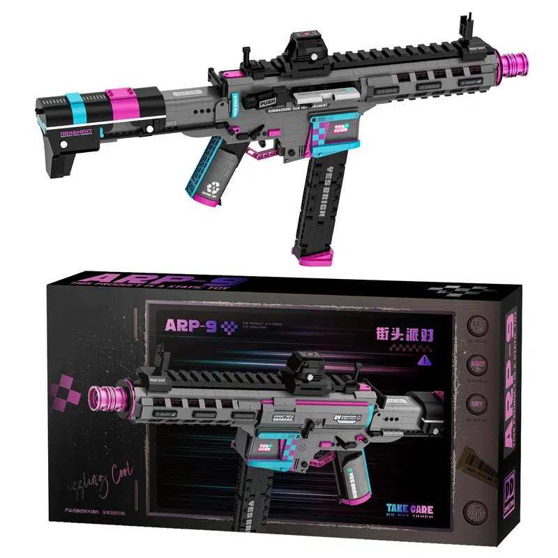 MP5- 1490-1502pcs JPS-0102-2171