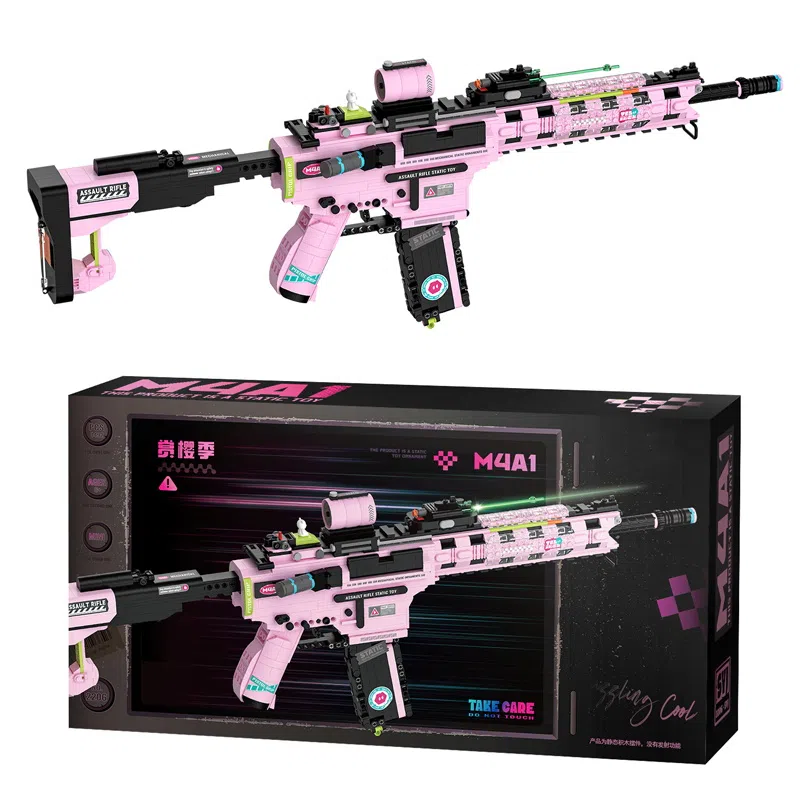 MP5- 1490-1502pcs JPS-0102-2171