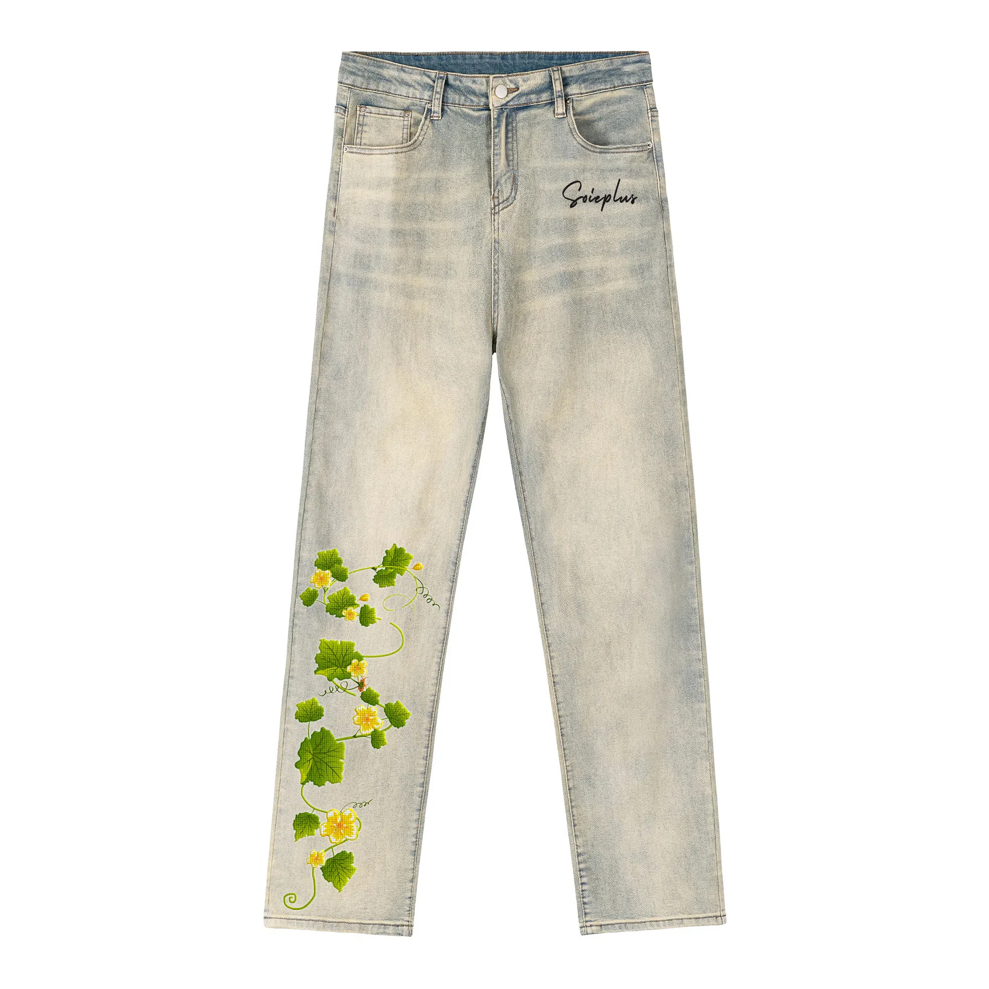 SOIEPLUS cleanfitLogo