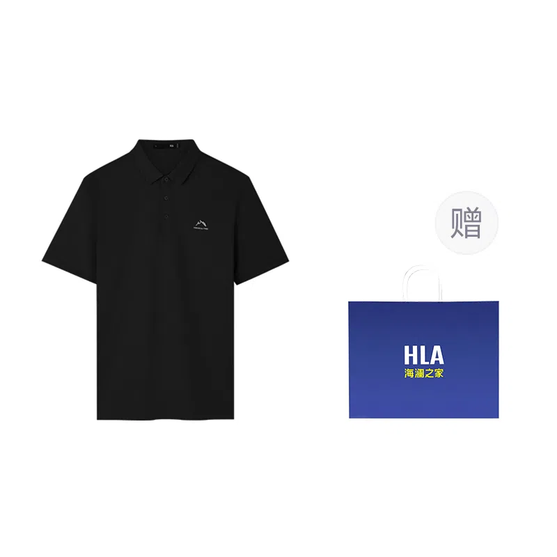 HLA Polo