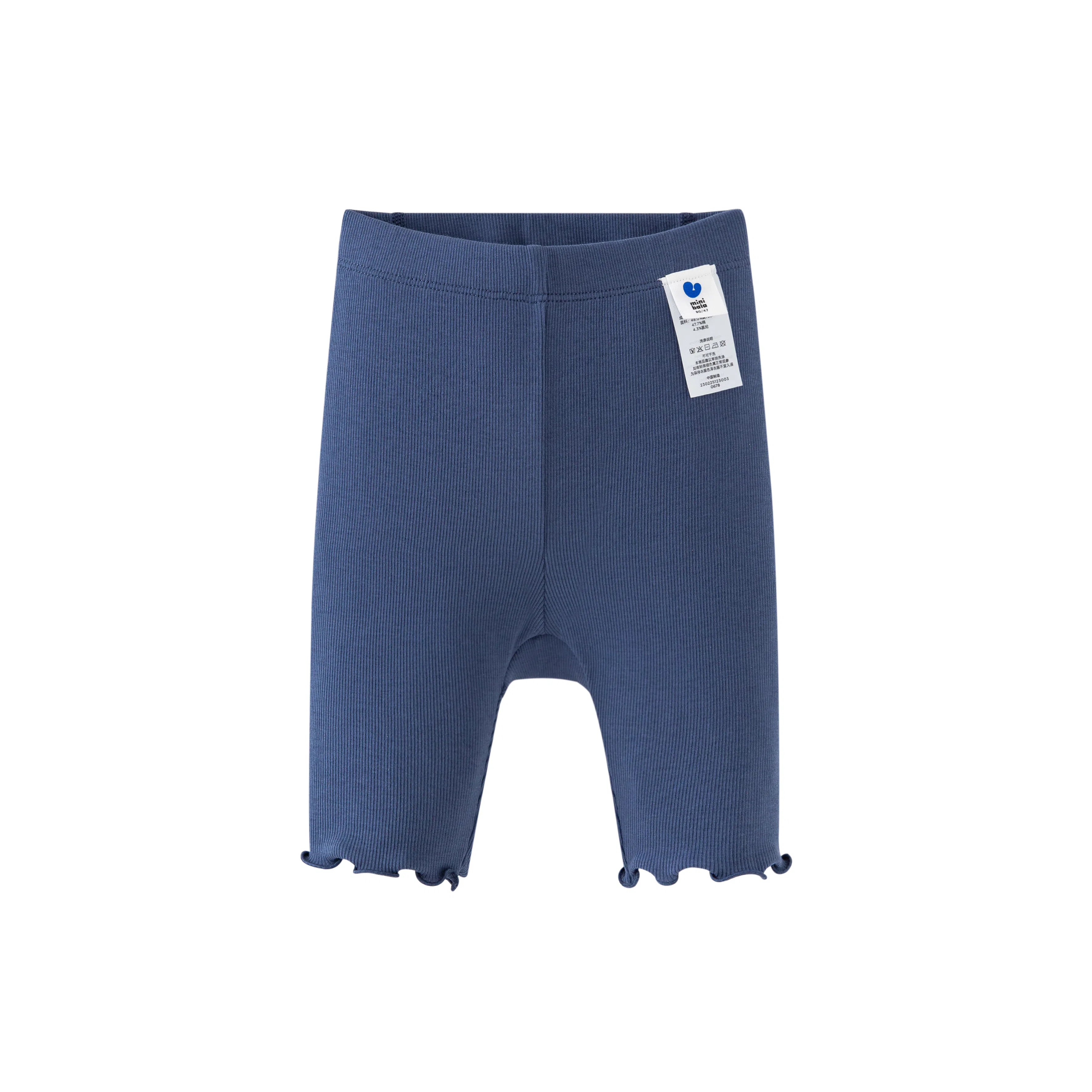mini bala SS25
