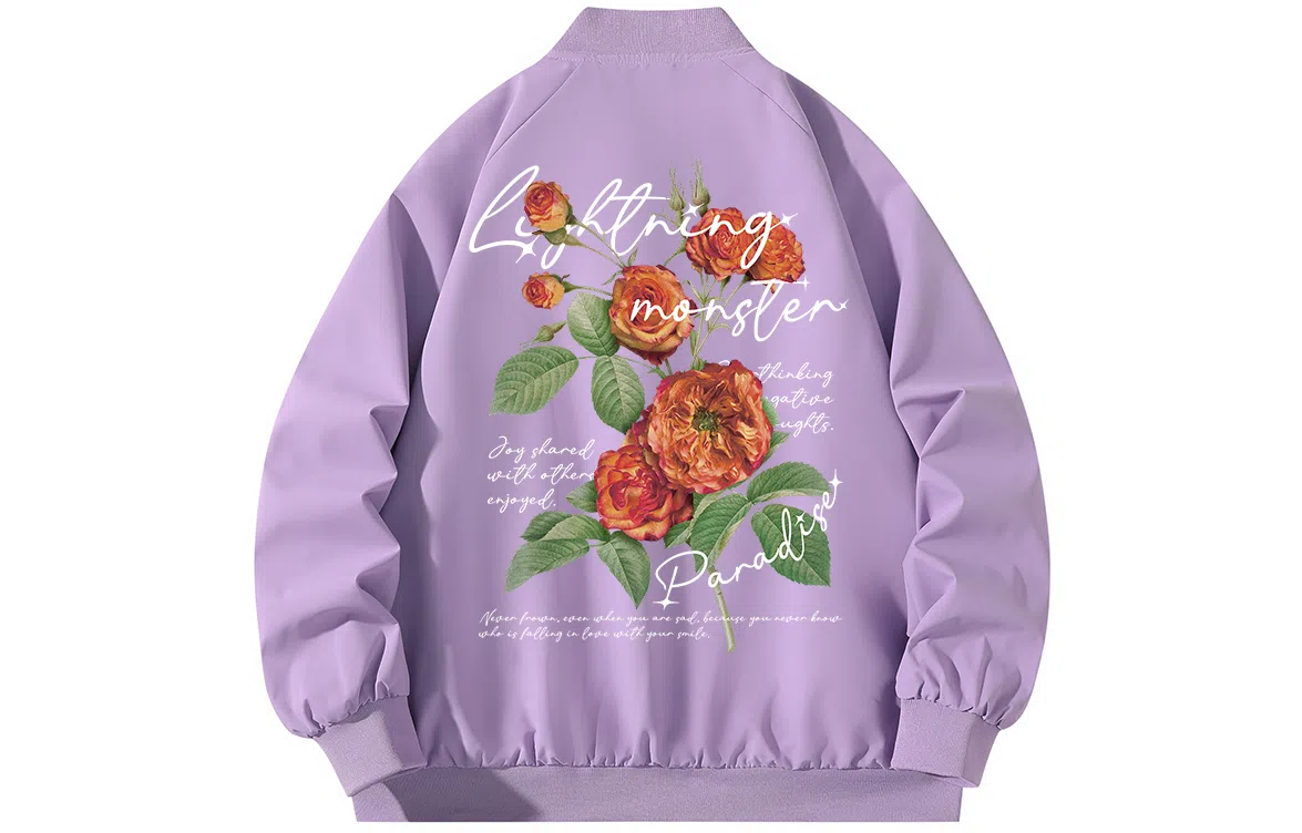 LIGHTNING MONSTER Logo