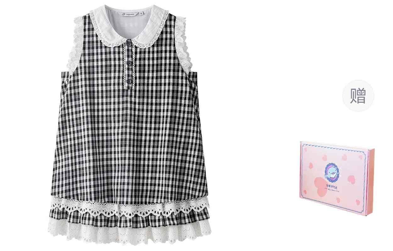 东鲸岁时记 格子海边度假休闲时尚无袖连衣裙 女款 礼盒装 蓝白格连衣裙