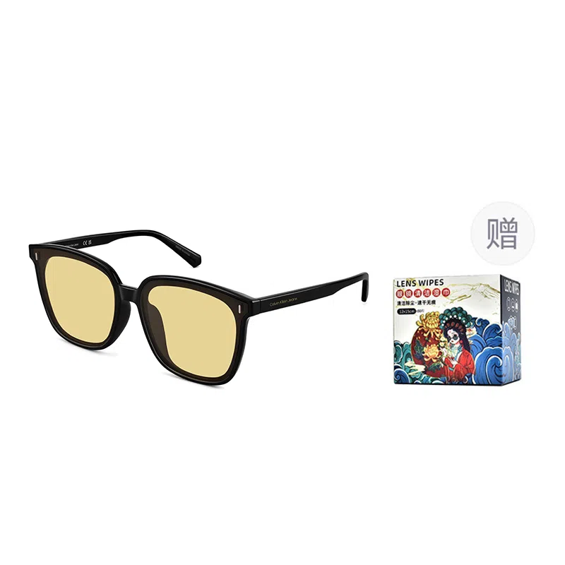 Calvin Klein Sunglasses