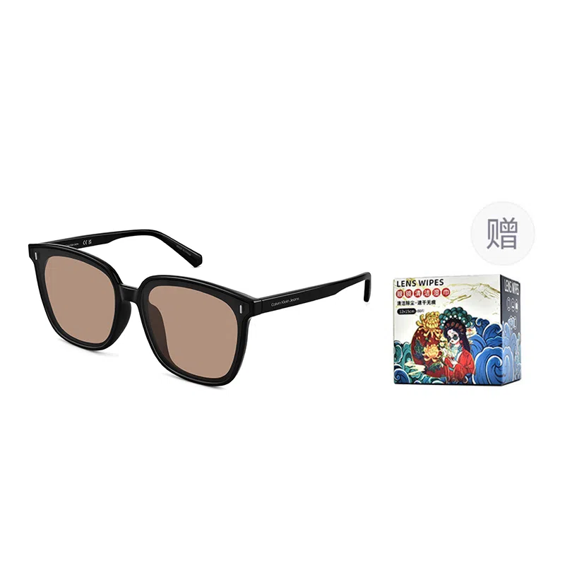 Calvin Klein Sunglasses