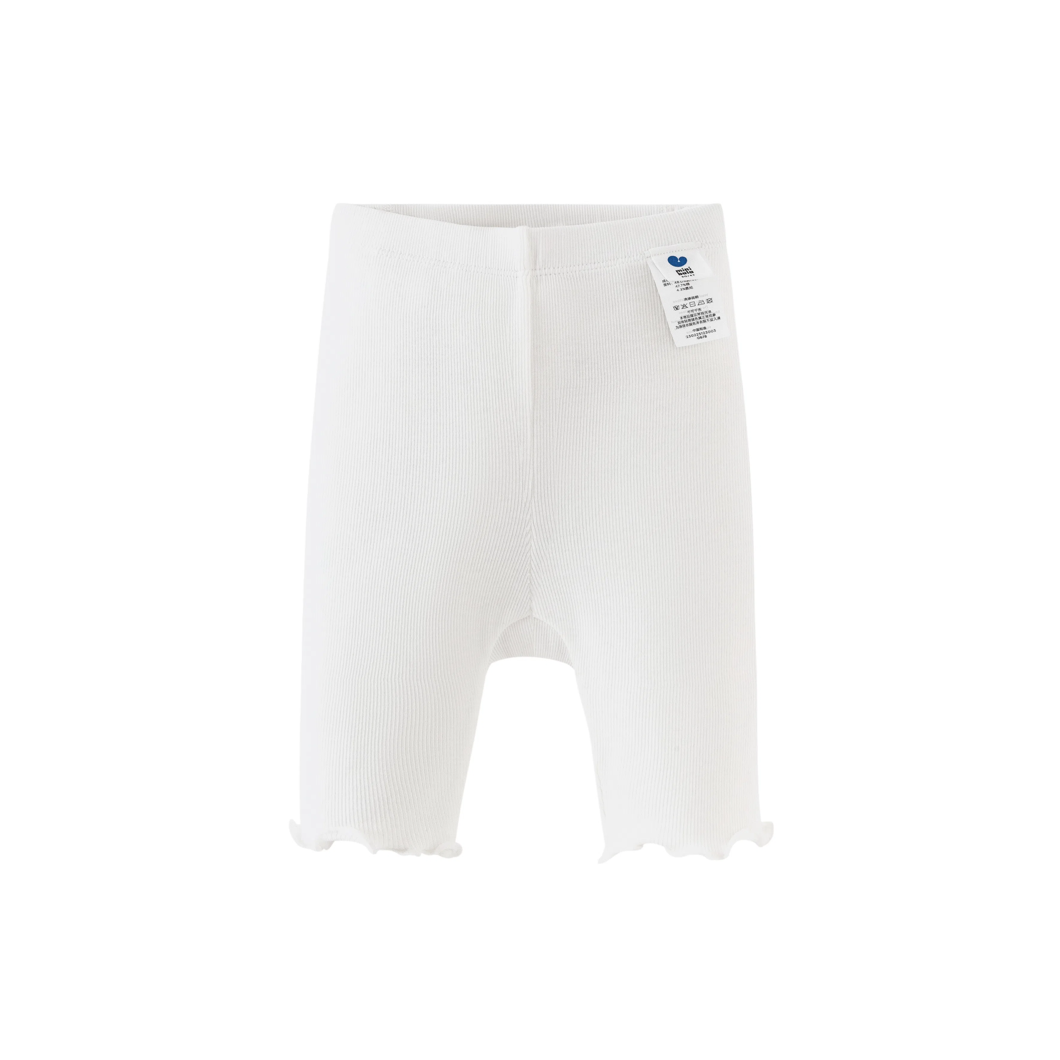 mini bala SS25