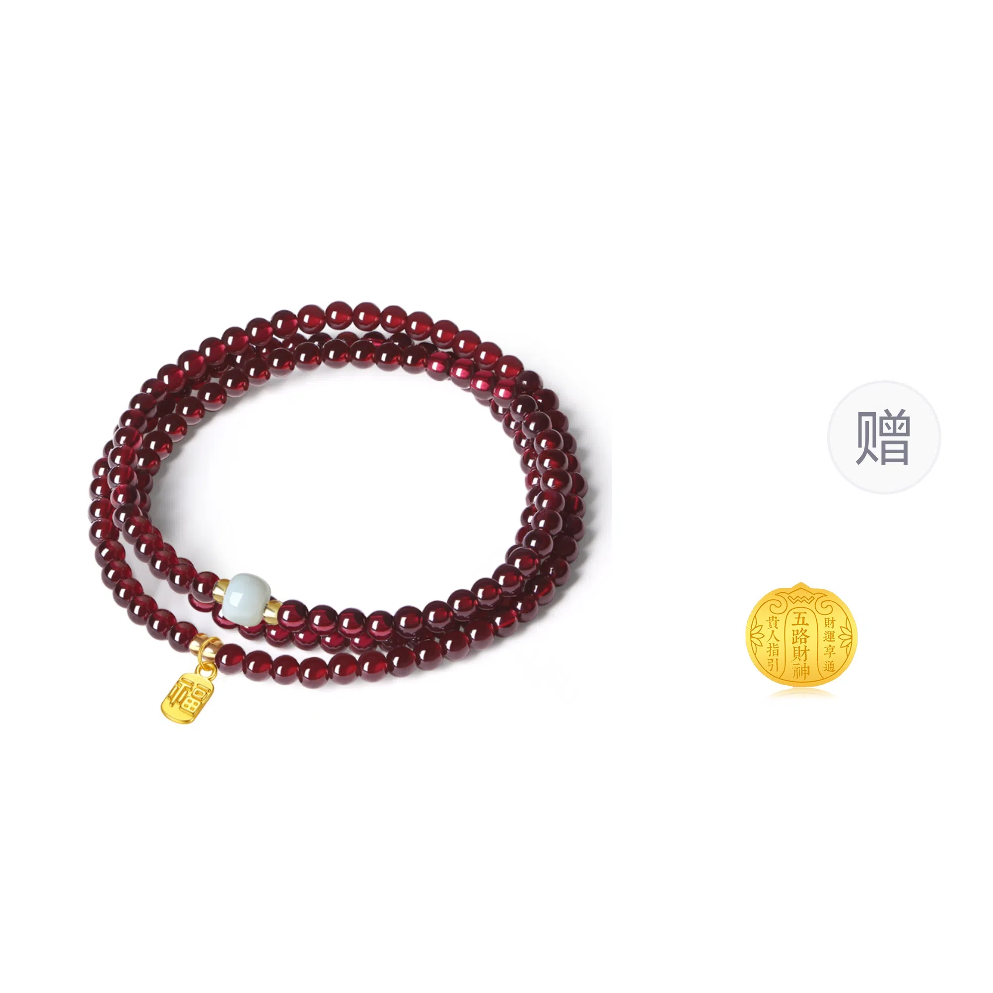 【S925纯银|福气满满】 七七银饰 鸿运福牌纳福珠串 新中式国风高级感转运珠 百搭福牌 本命年转运必备 好运天然 玛瑙 手串 男女同款情侣款