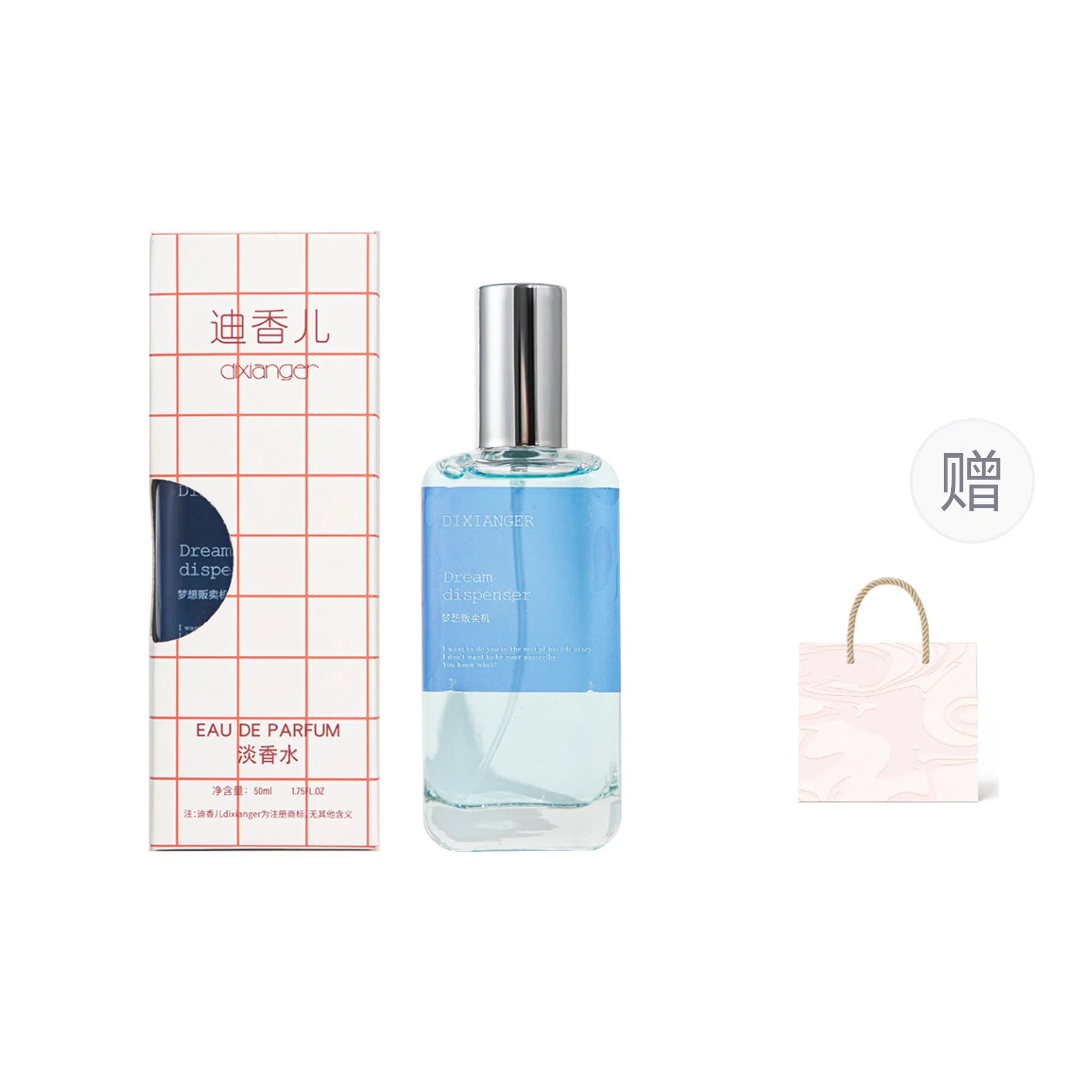 EDT 50ml