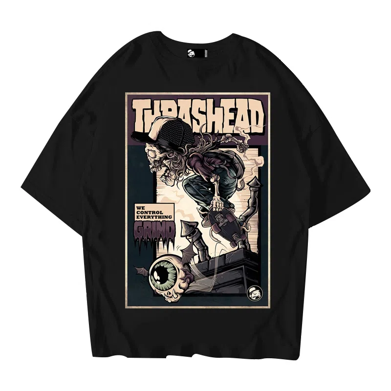 NUCLEAR EXPLOSION NET