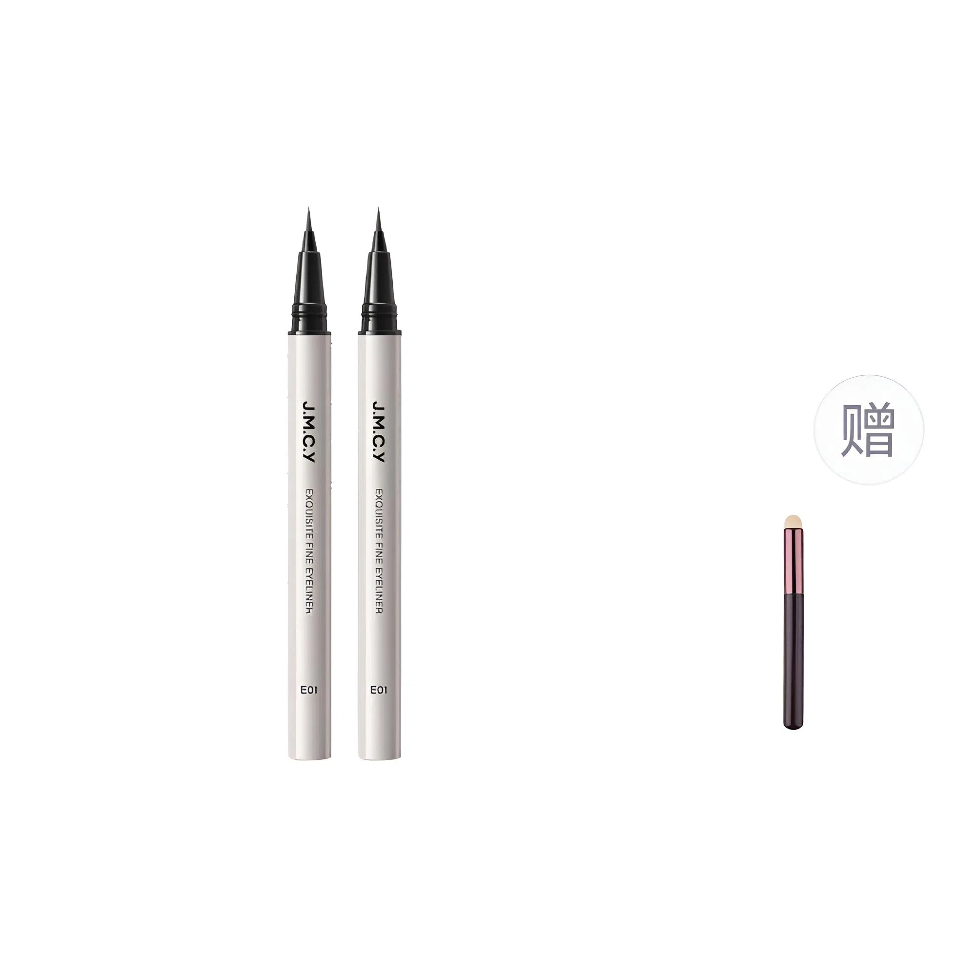 健美创研 眼线液笔防水防汗持久不晕染下睫毛卧蚕笔顺滑极细初学者