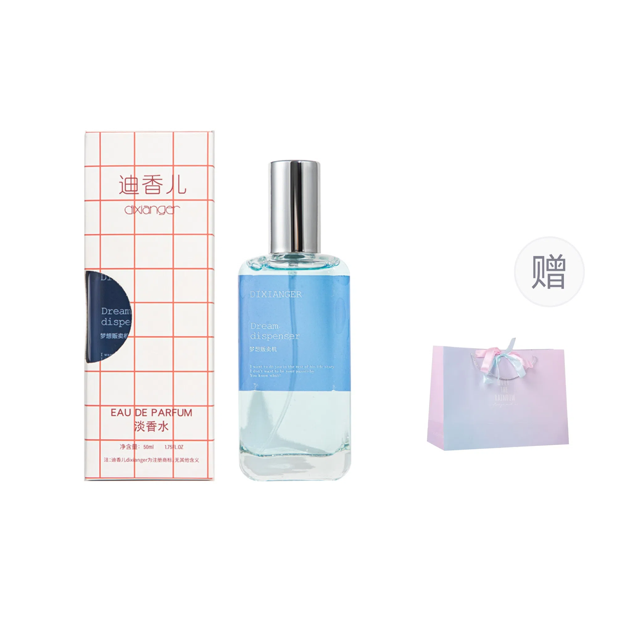EDT 50ml