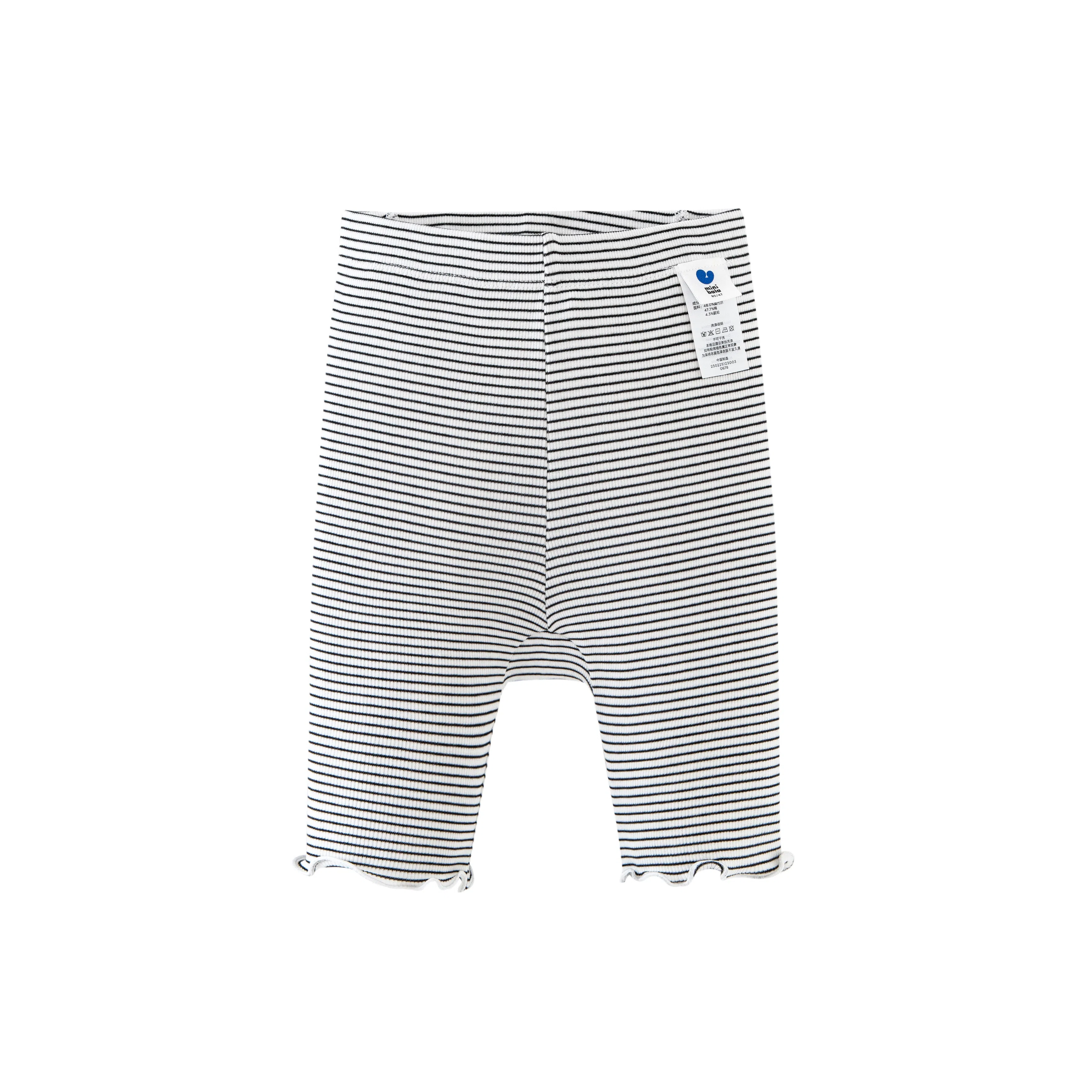 mini bala SS25