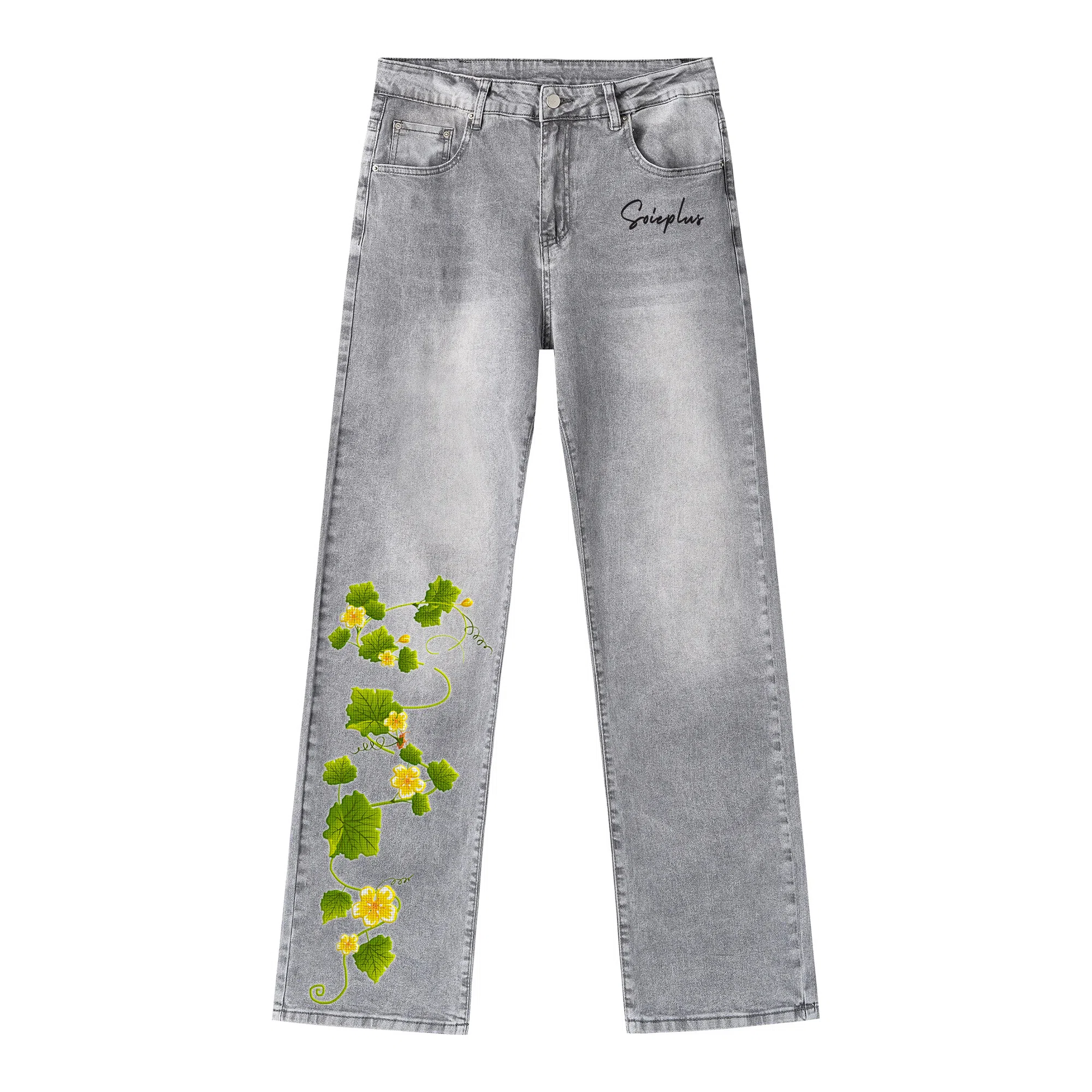 SOIEPLUS cleanfitLogo