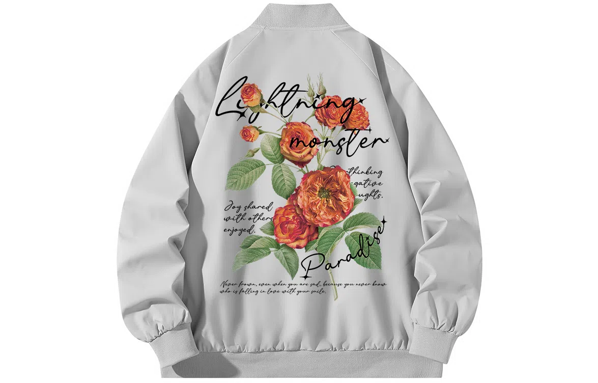 LIGHTNING MONSTER Logo