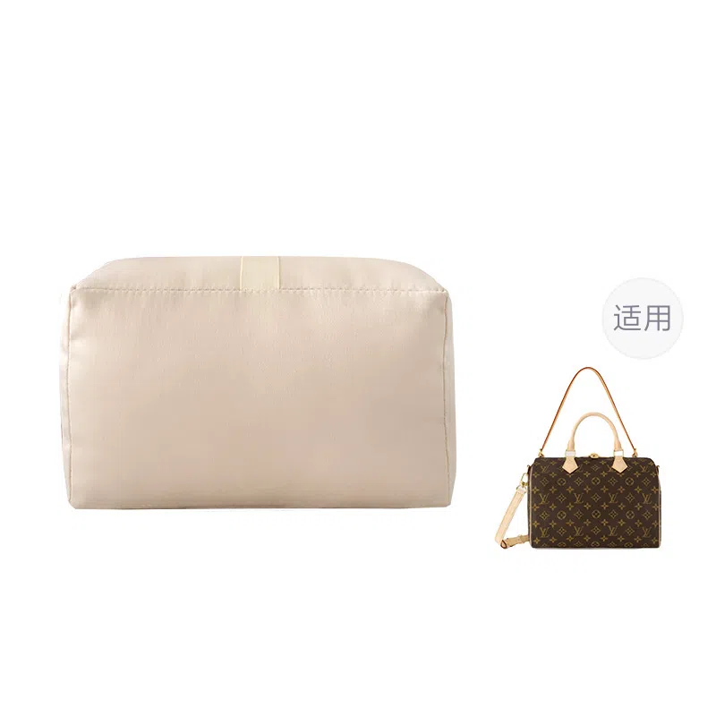 GUIDY lv speedy 202530