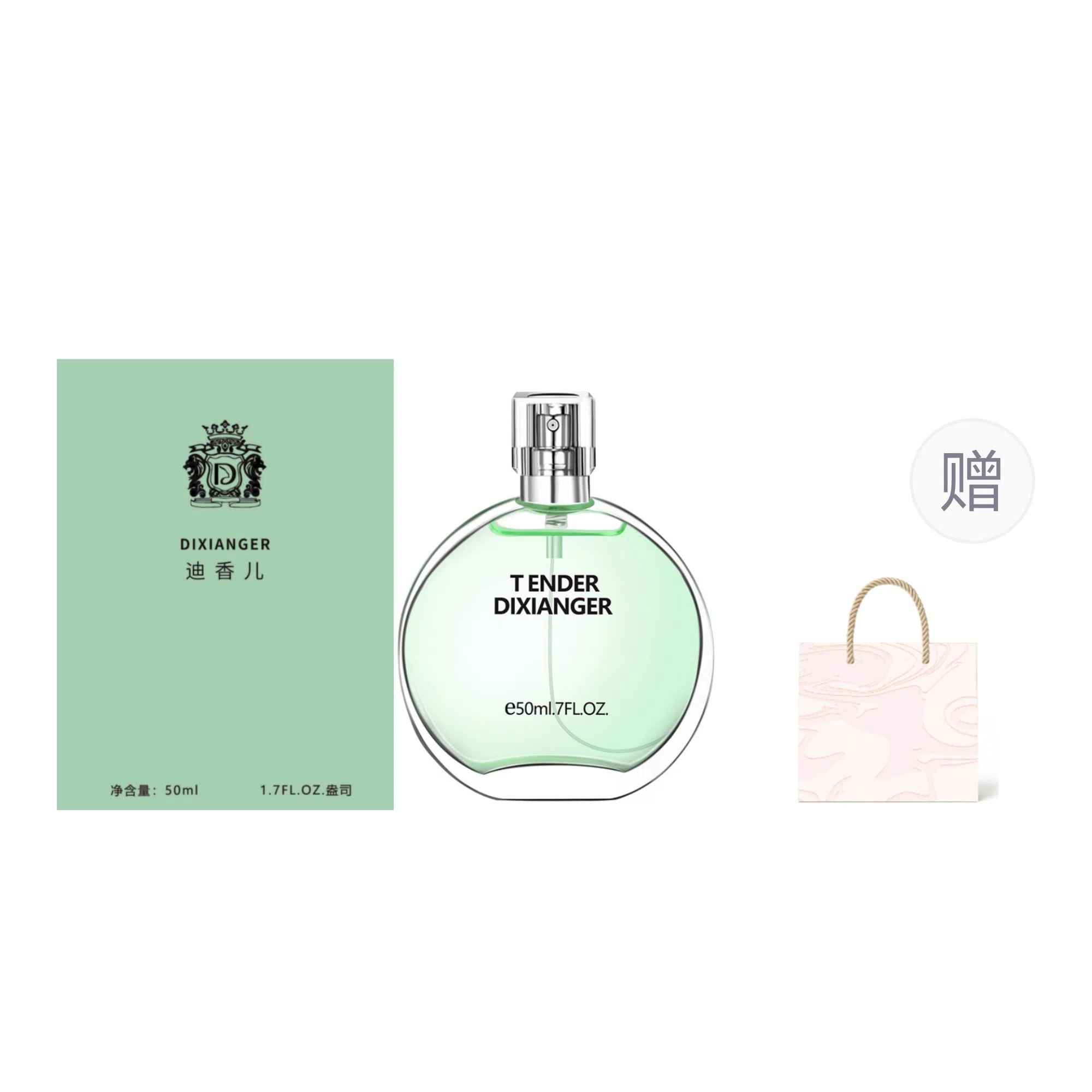 EDT 50ml