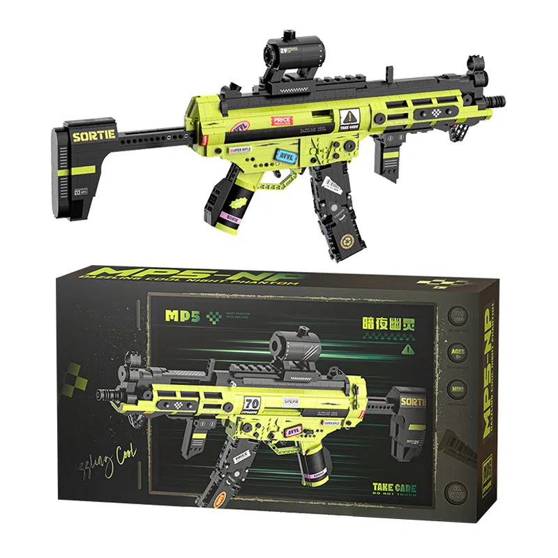 MP5- 1490-1502pcs JPS-0102-2171