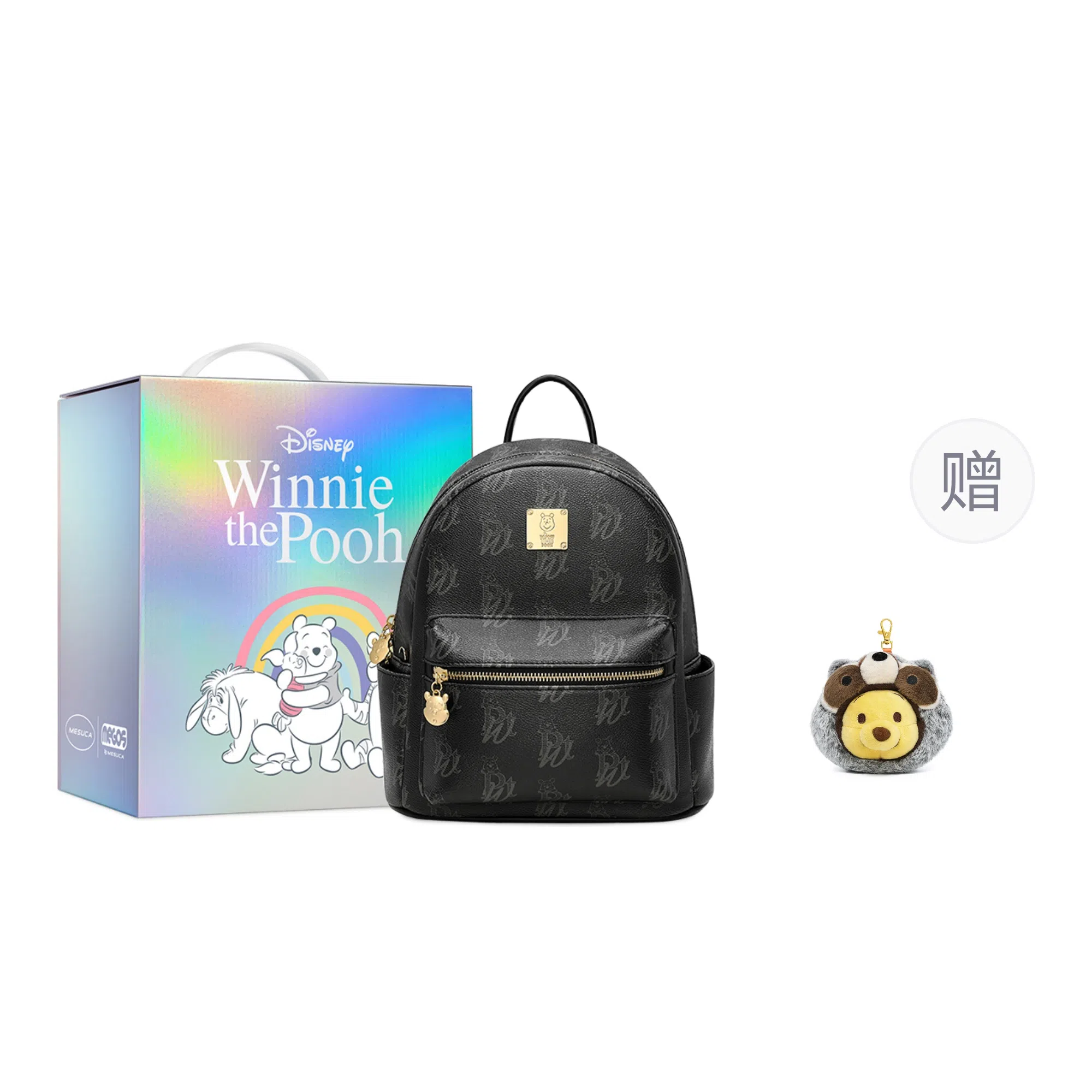 Disney Winnie the Pooh Backpack