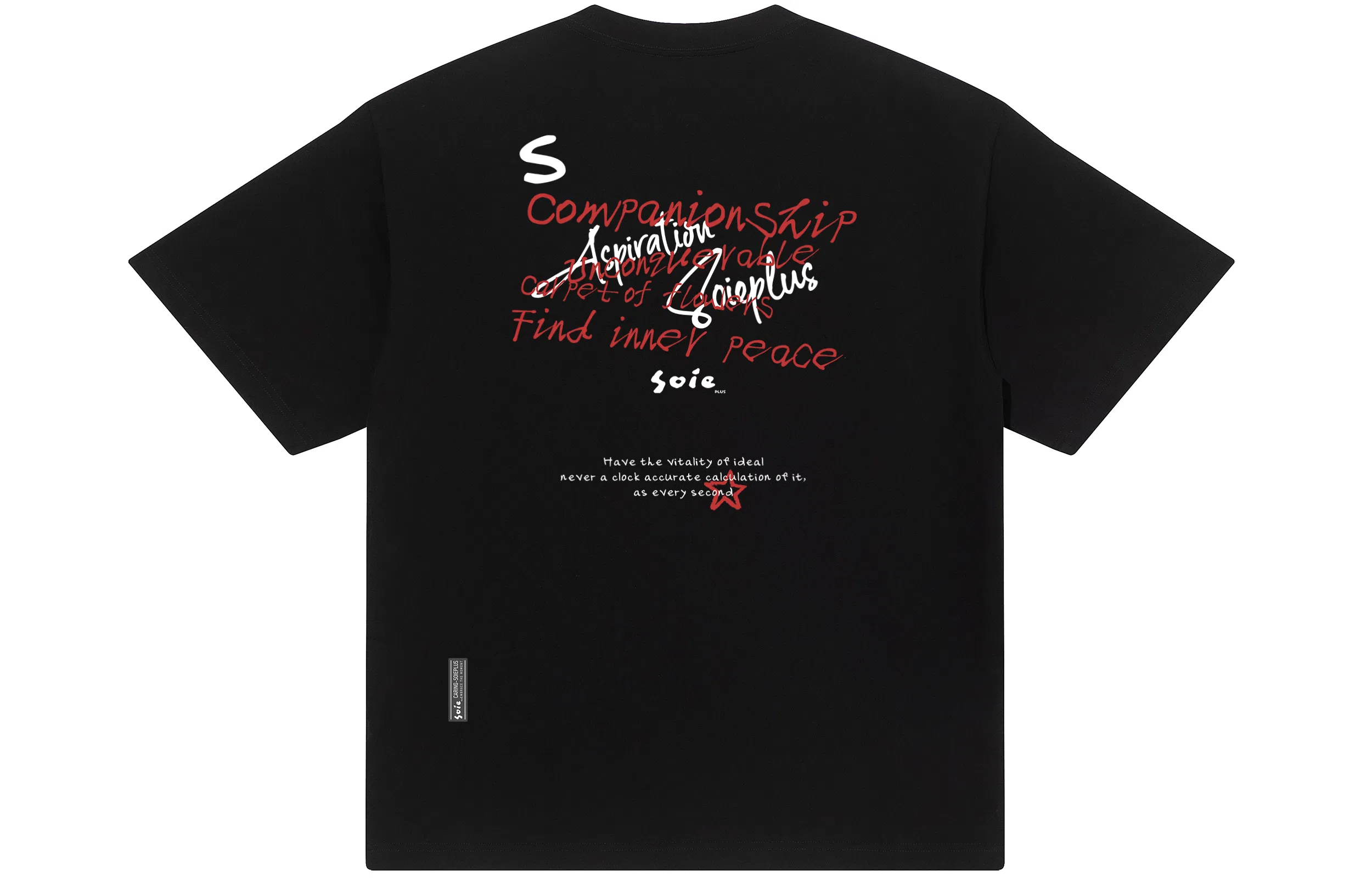 SOIEPLUS T