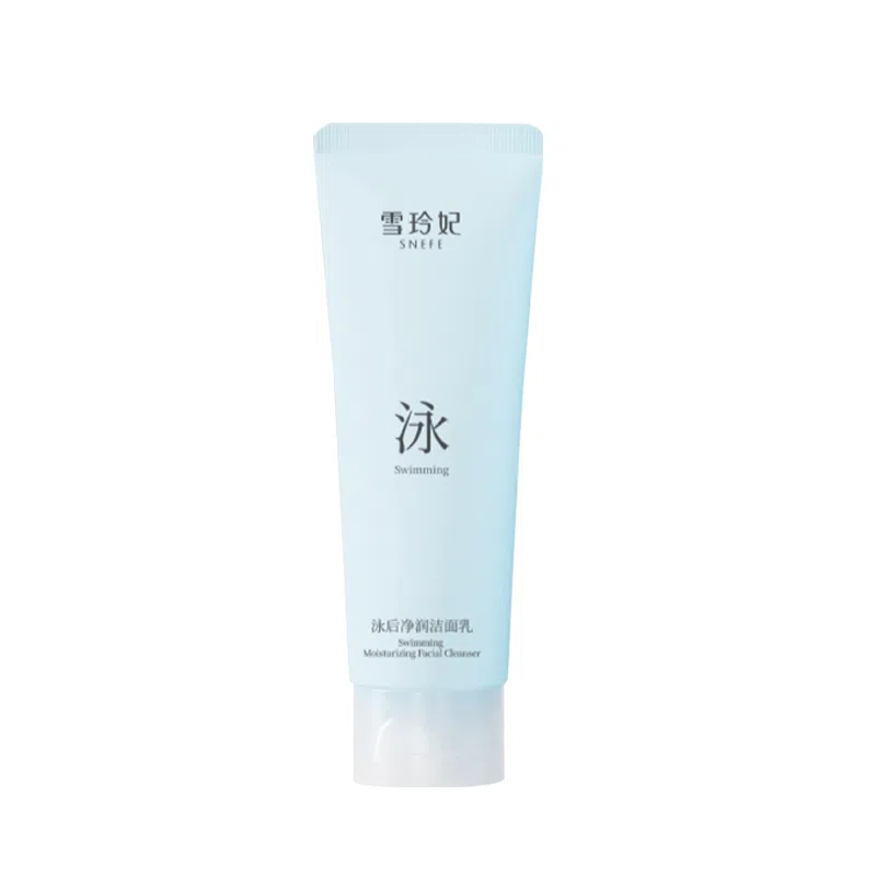 雪玲妃 泳后去氯洗面奶 清洁