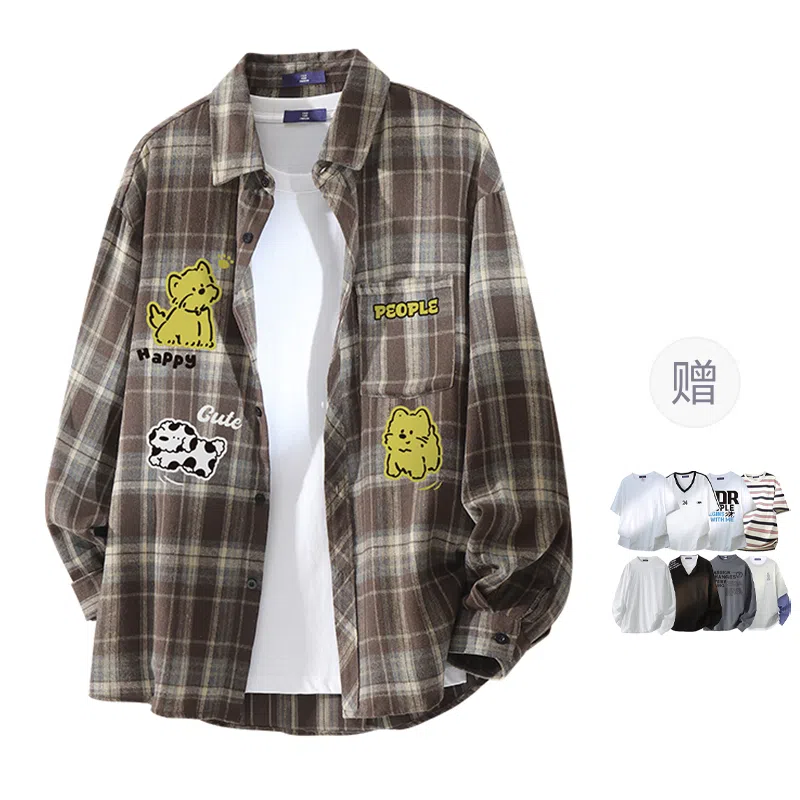 FAX FOR FMACM x For People