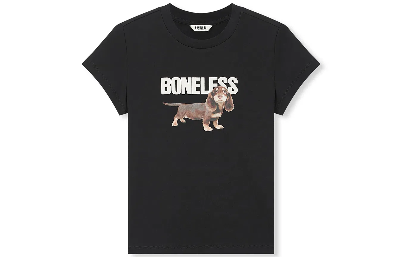 BONELESS