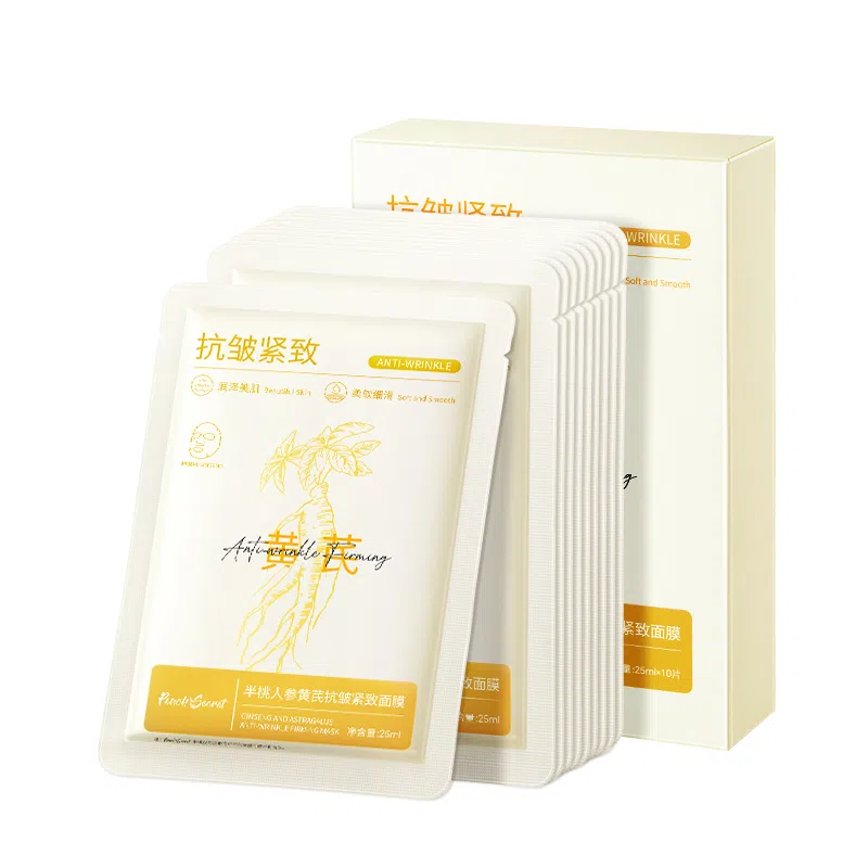 PEACH'S SECRET 25ml*10