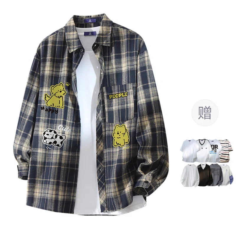 FAX FOR FMACM x For People