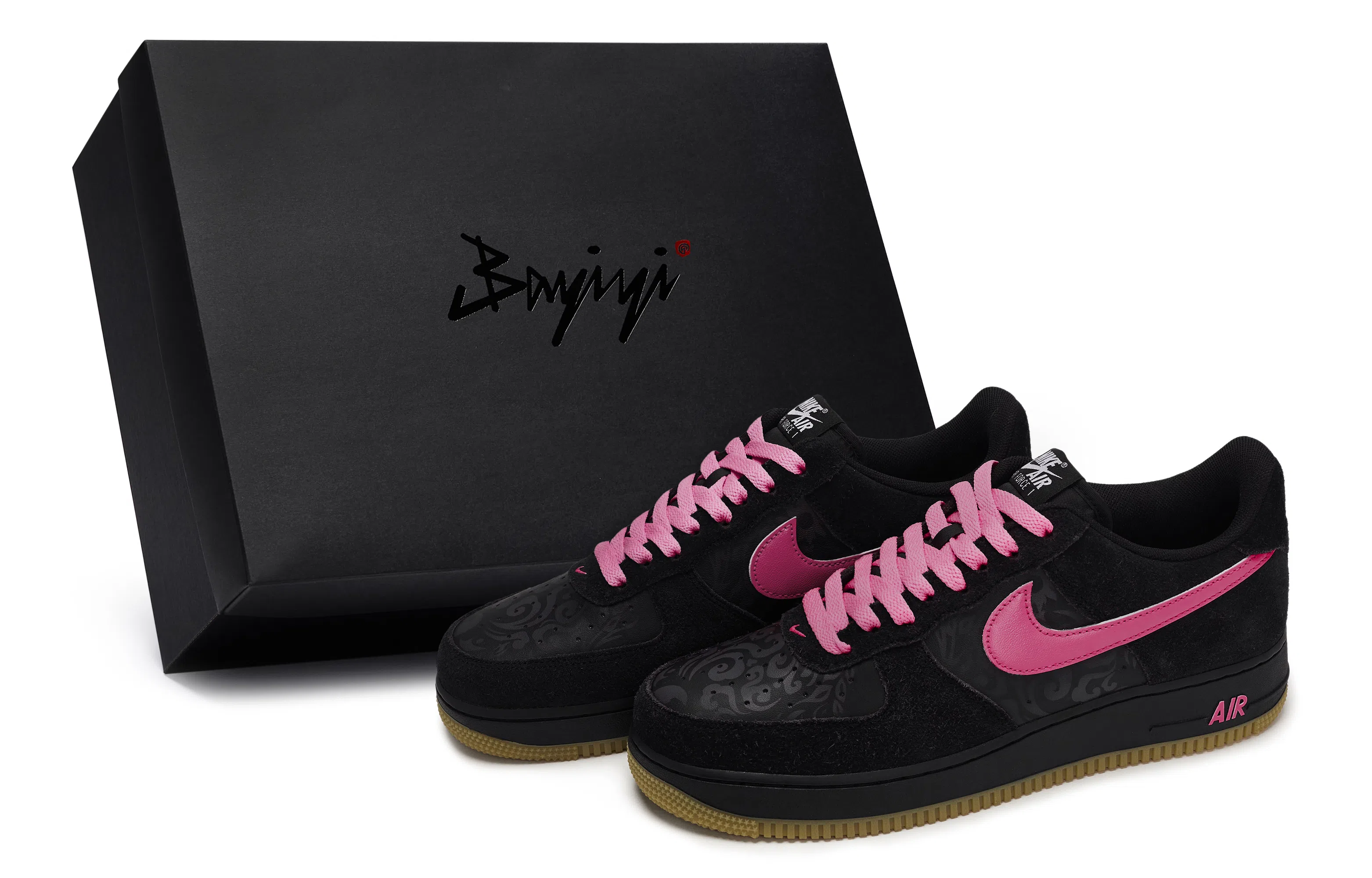 Nike Air Force 1 811 Tiffany