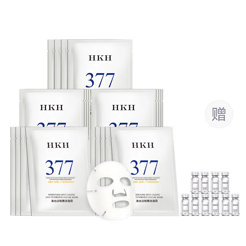 HKH 20377