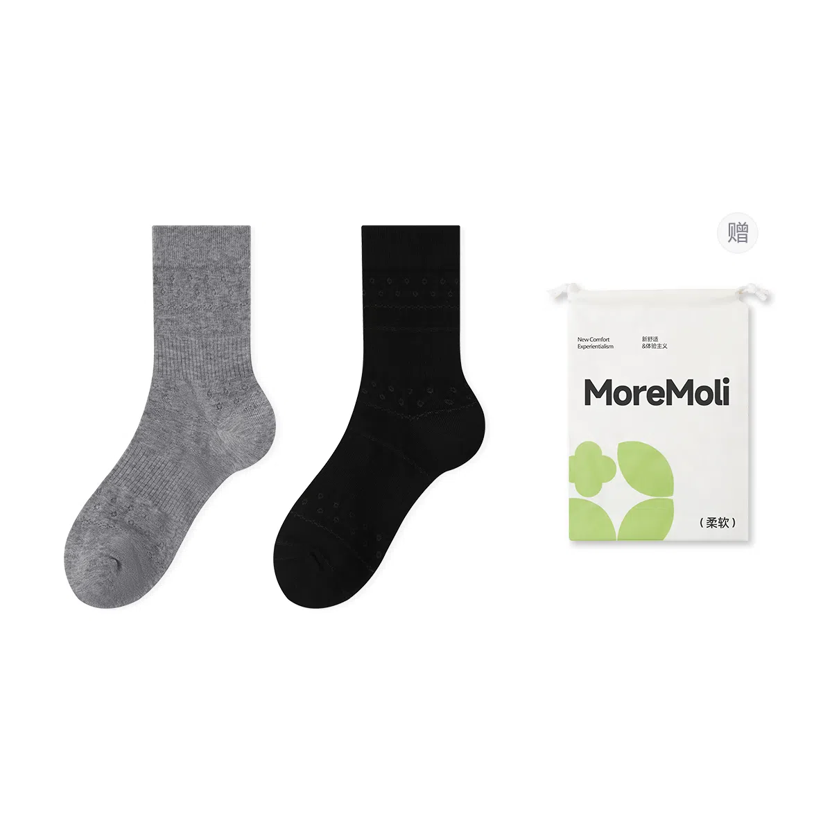 moremoli 2
