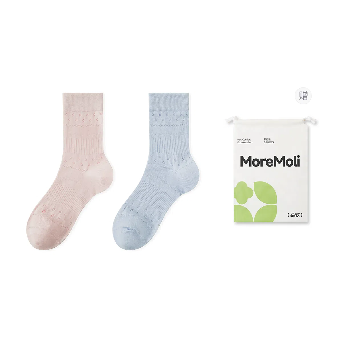 moremoli 2