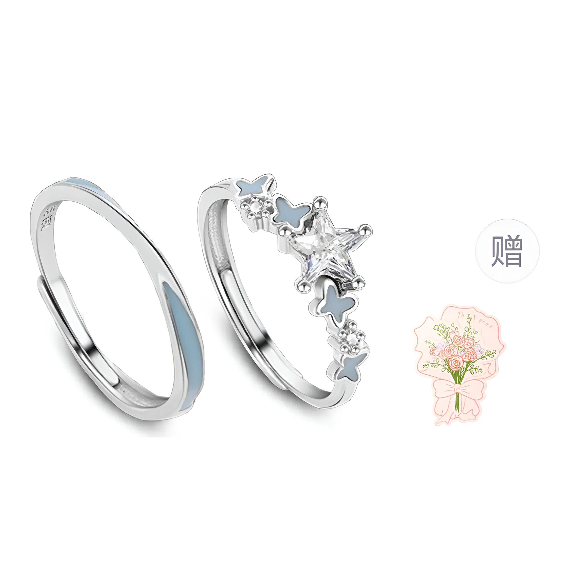 LuluCanaan 999 I ins