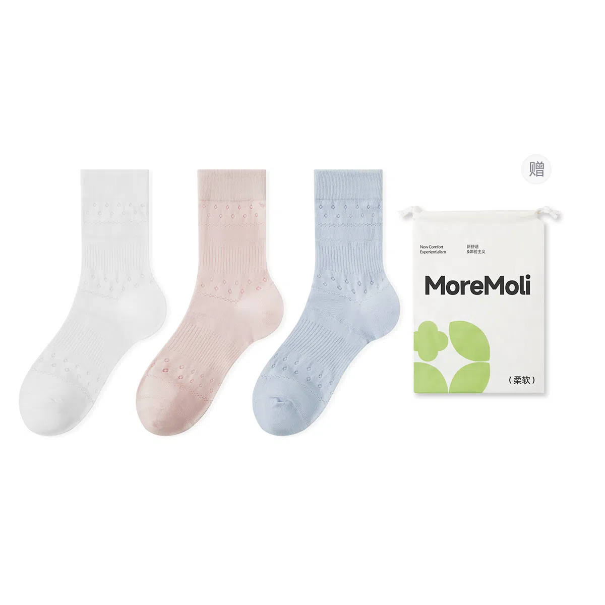 moremoli 2
