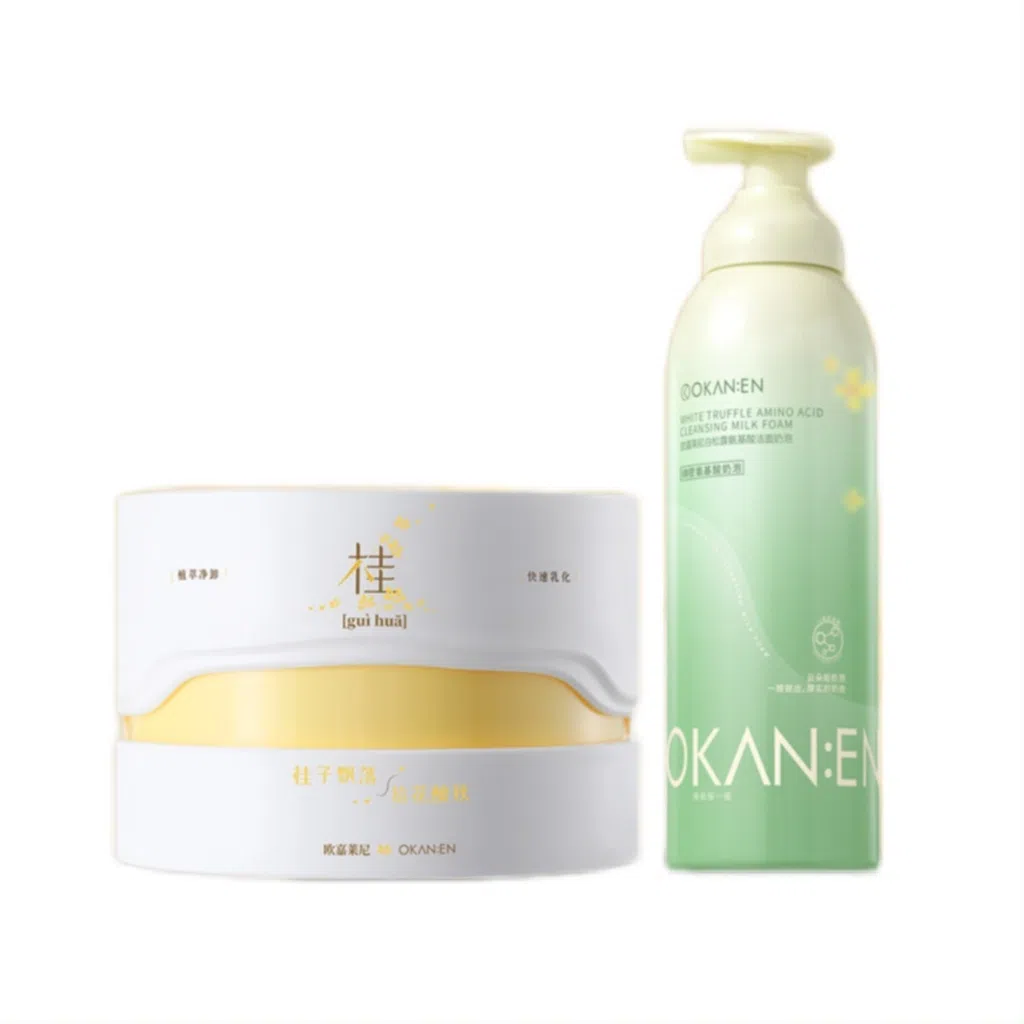 欧嘉莱尼 桂花蜜卸妆膏氨基酸洁面奶泡 清洁