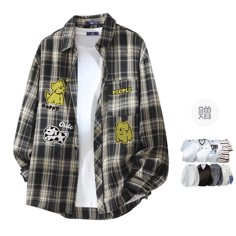 FAX FOR FMACM x For People