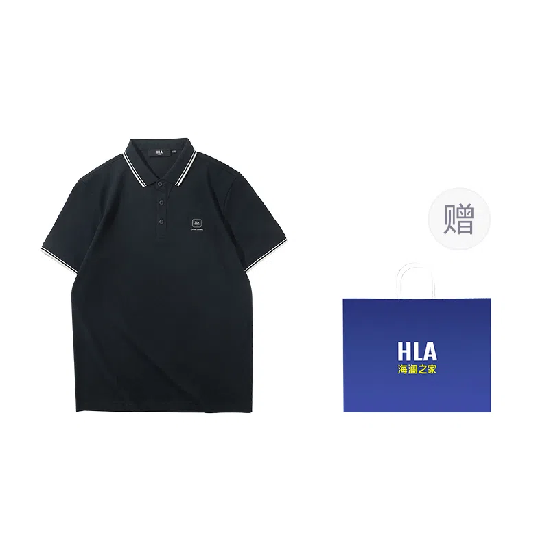 HLA CNY Polo