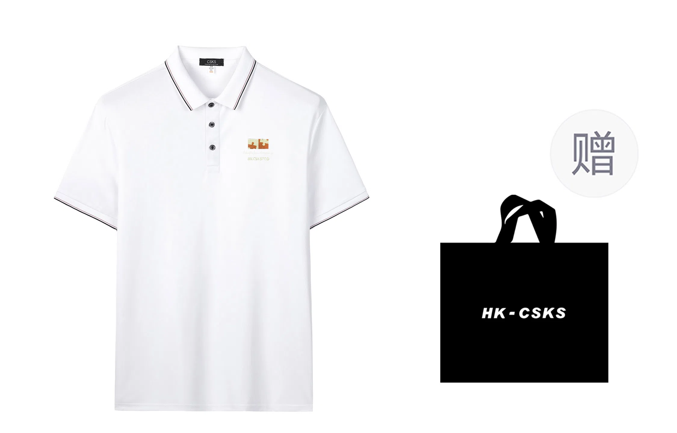 CSKS LogopoloPolo