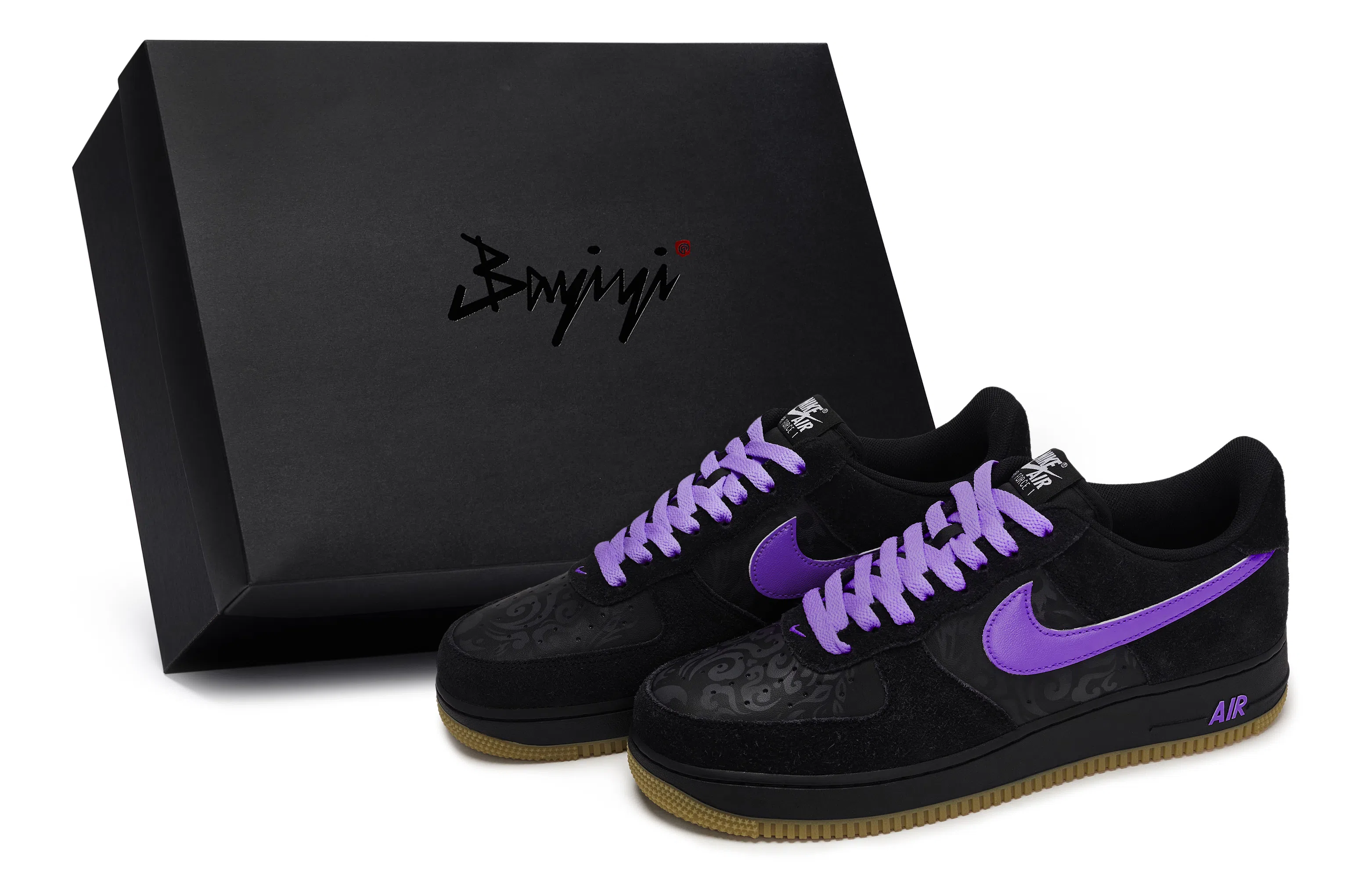 Nike Air Force 1 811 Tiffany