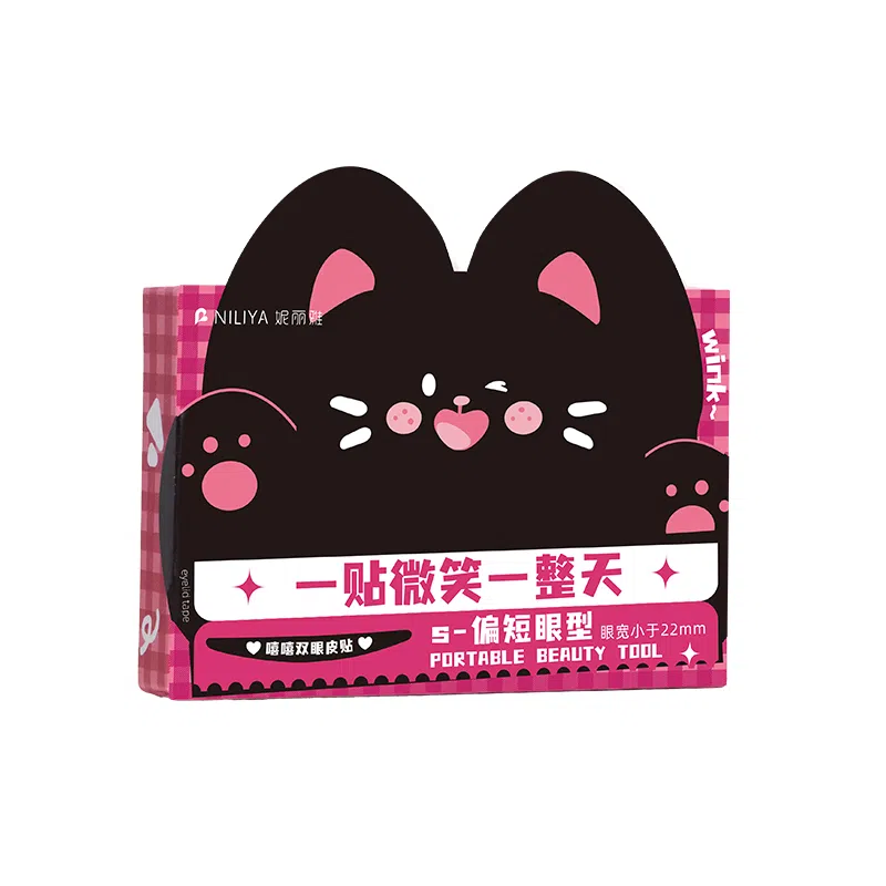 妮丽雅 哑光微笑双眼皮贴 单面 自然无痕