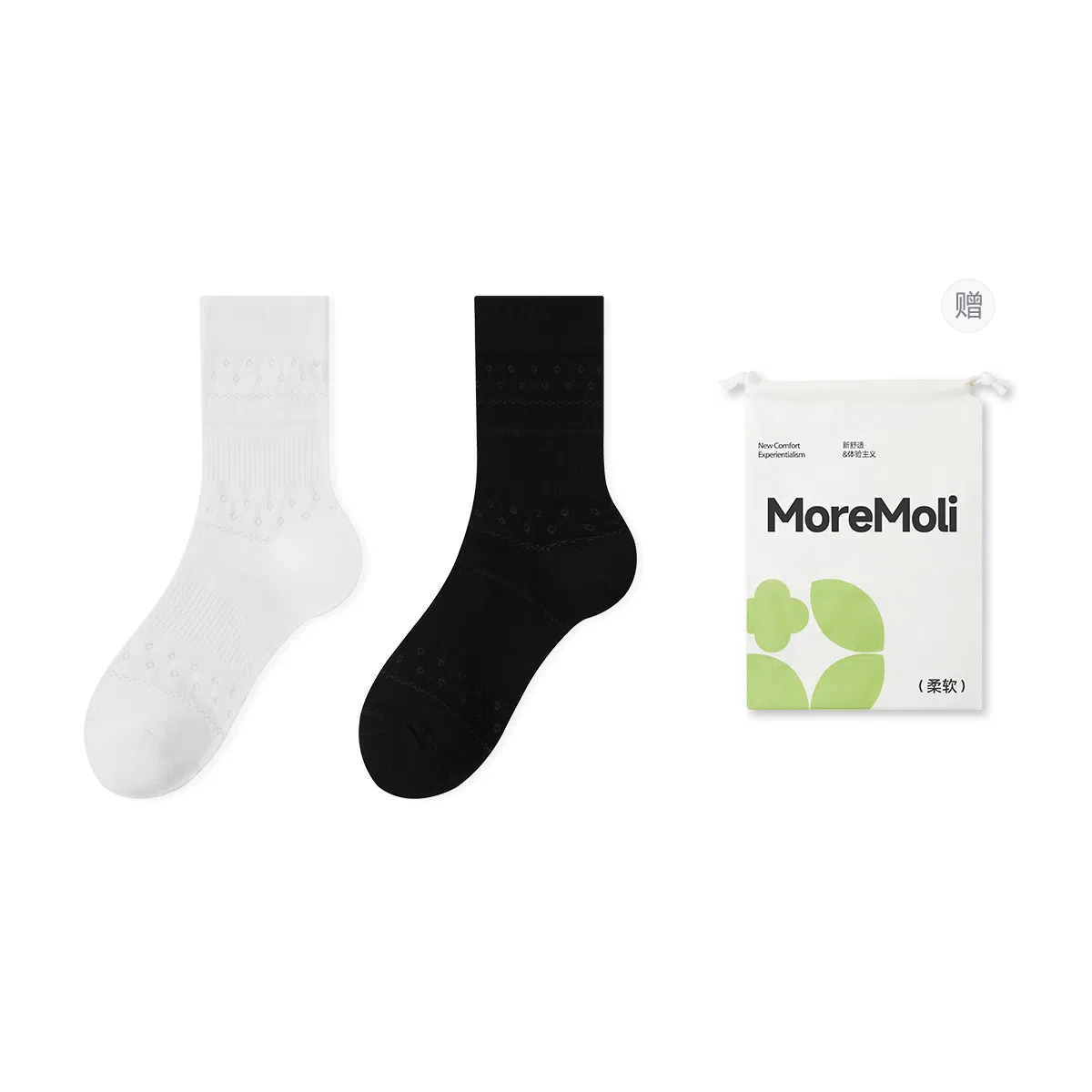 moremoli 2